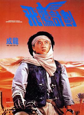 美女综合网