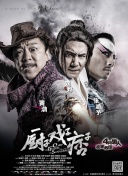 国产深夜福利视频在线观看