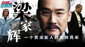 国产深夜福利视频在线观看